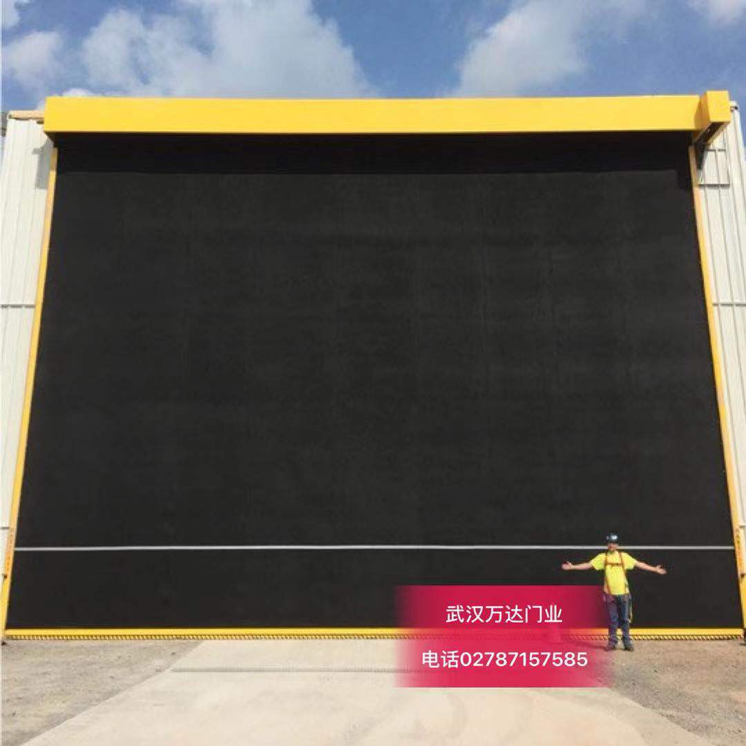 珙县快速门特制型_COPY