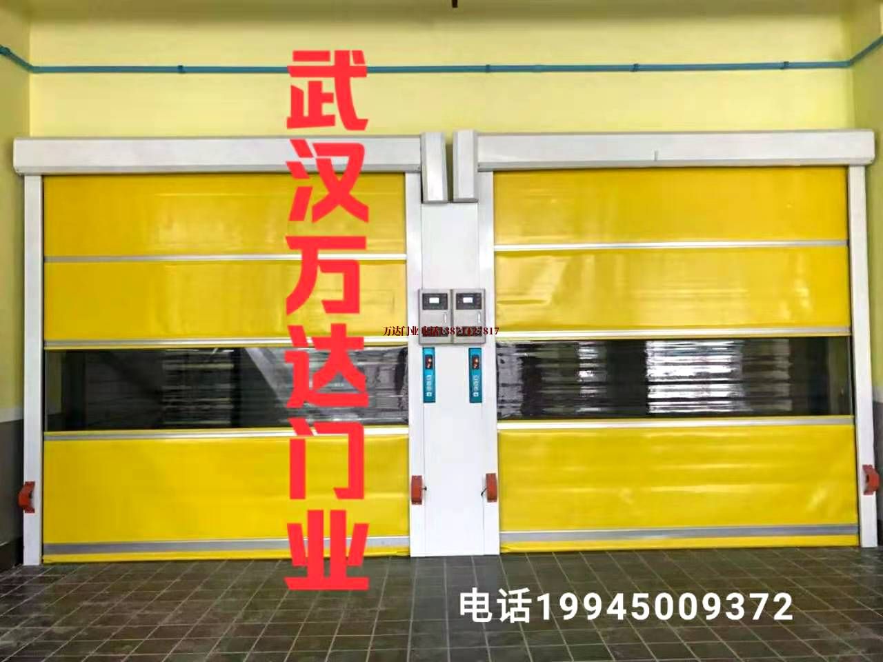珙县柔性大门