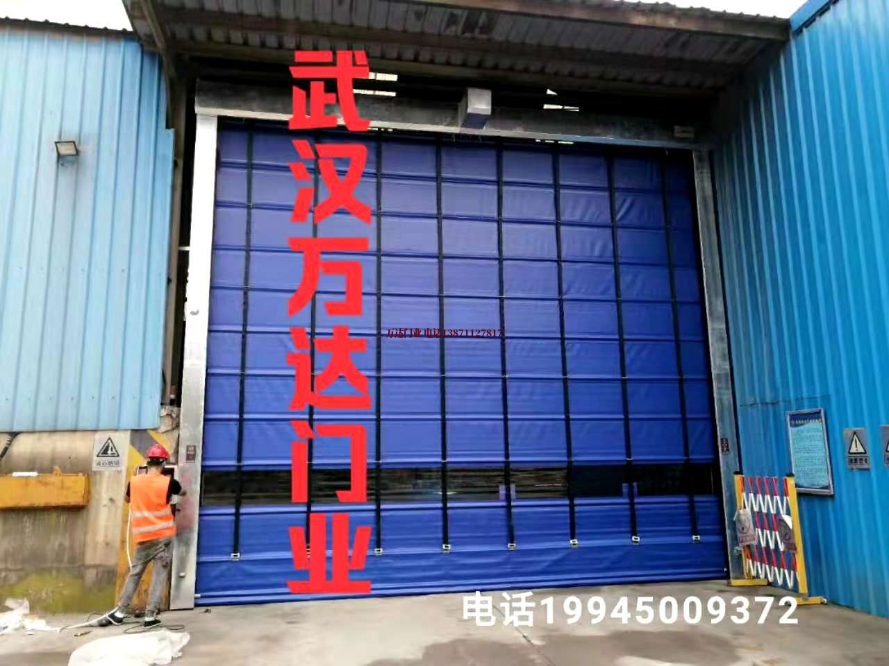 珙县快速卷帘门