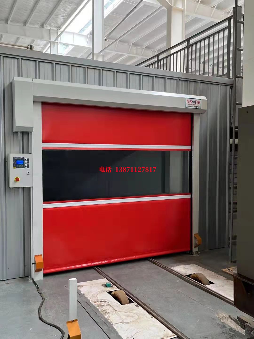 珙县焊接工作站安全门